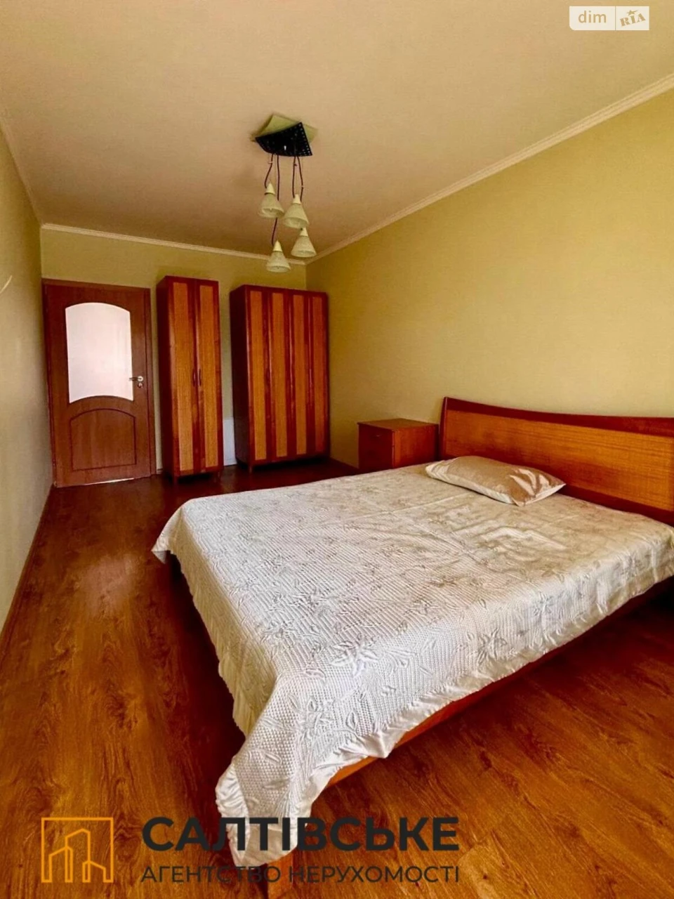 Sale Apartment Saltivka