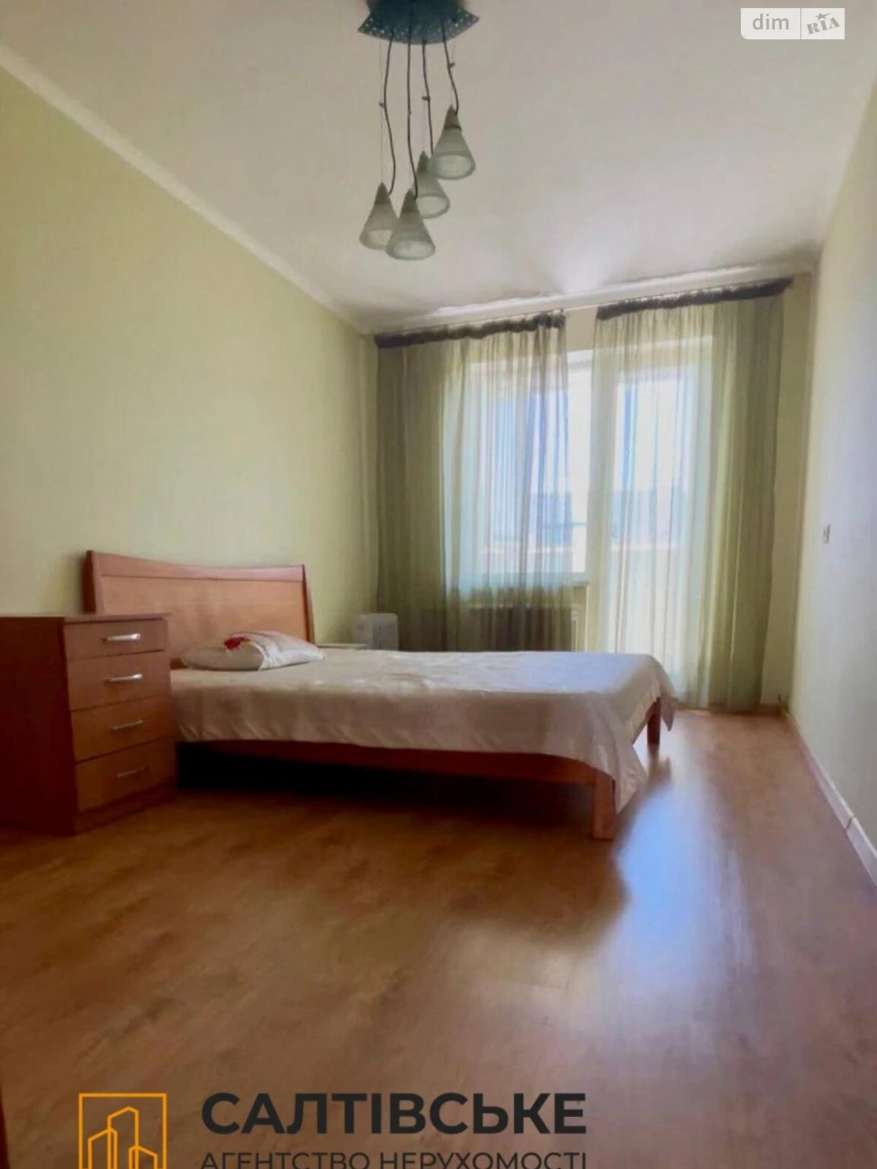 Sale Apartment Saltivka
