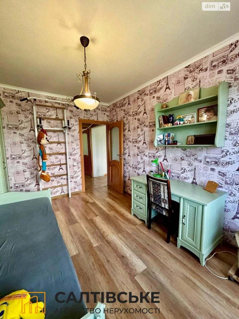 Sale Apartment Saltivka