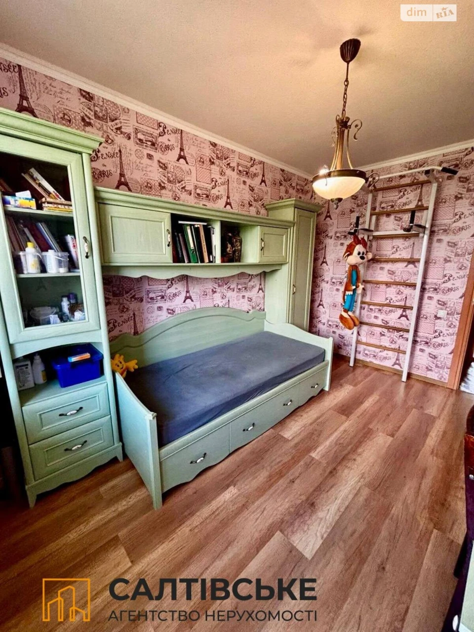 Sale Apartment Saltivka
