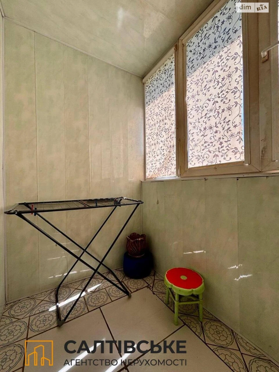 Sale Apartment Saltivka