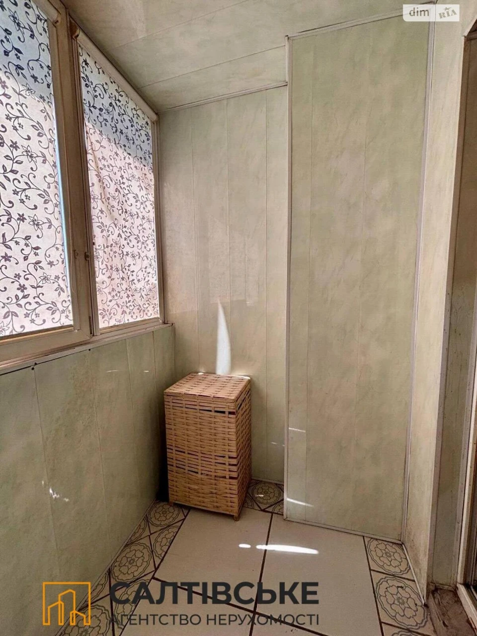 Sale Apartment Saltivka