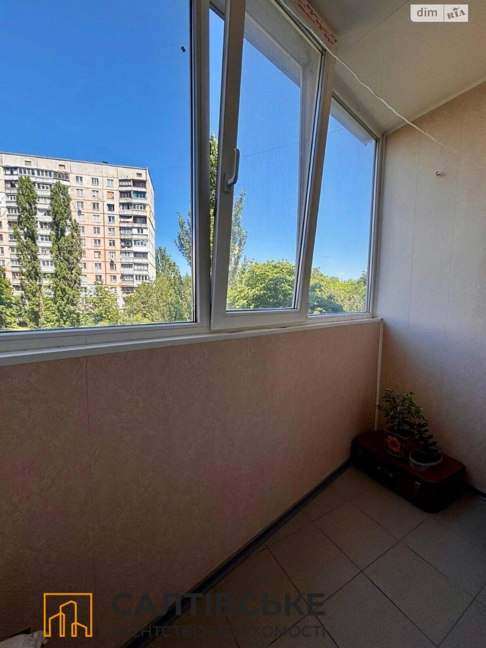 Sale Apartment Saltivka