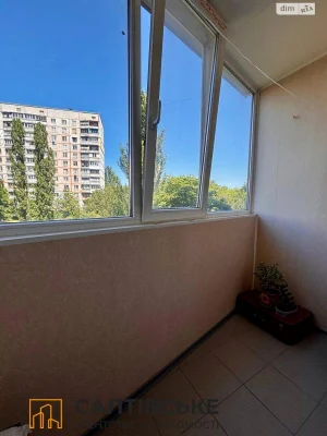 Sale Apartment Saltivka