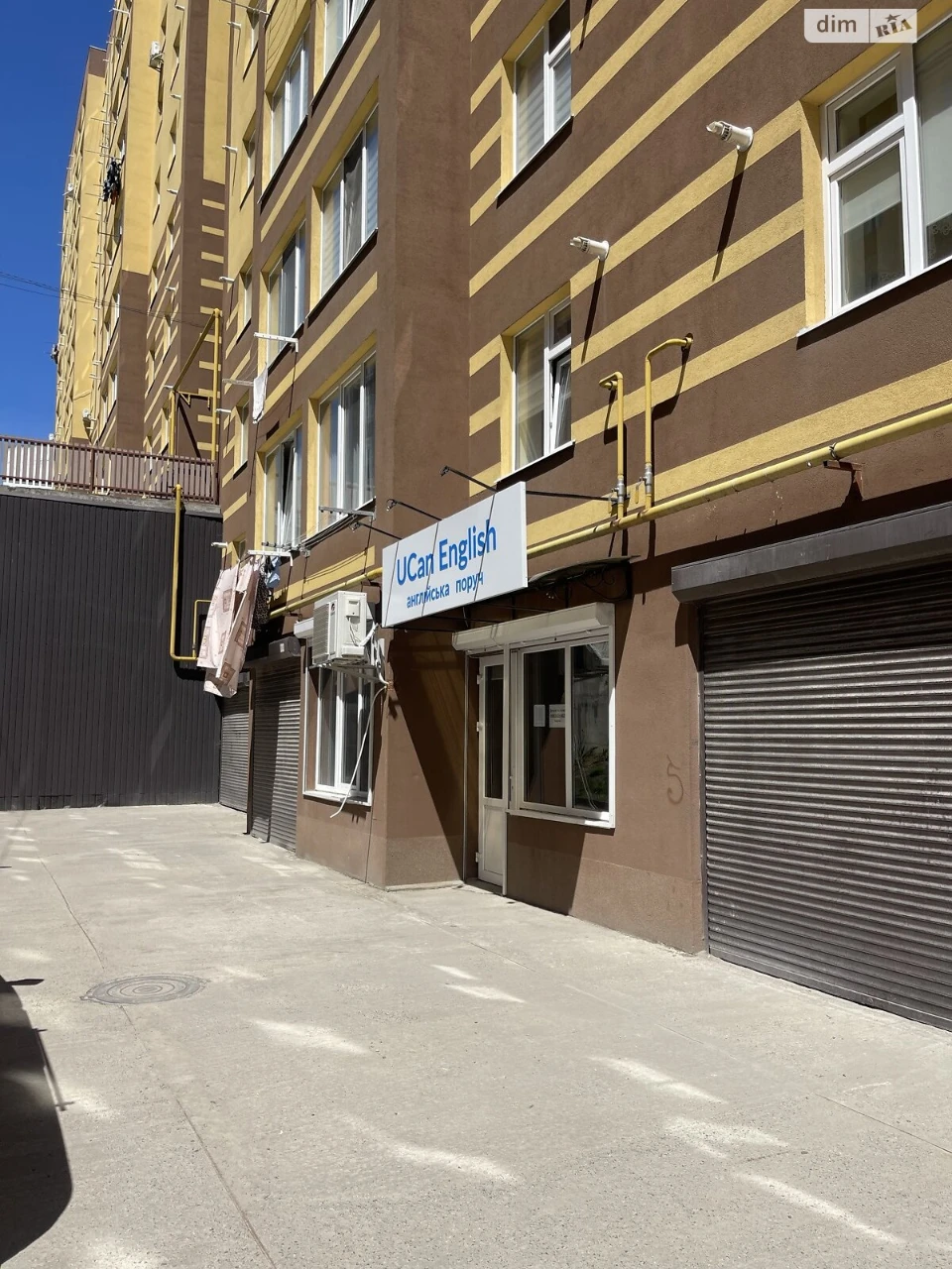 Продаж Окремий гараж Озерна