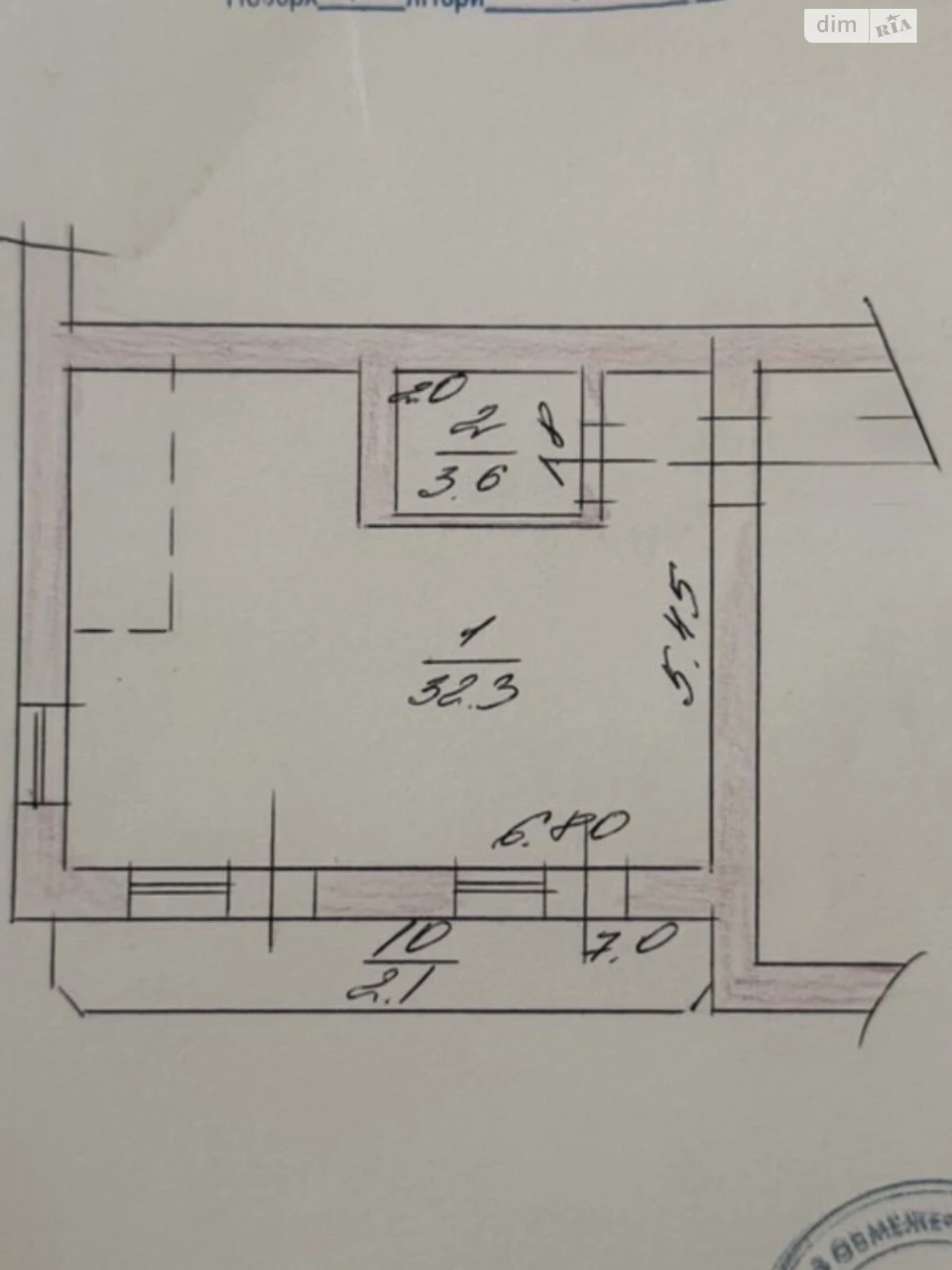 Продаж Квартира