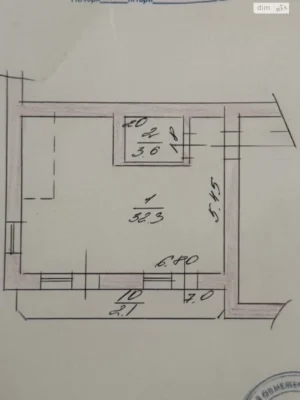 Продаж Квартира
