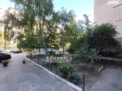 Продажа