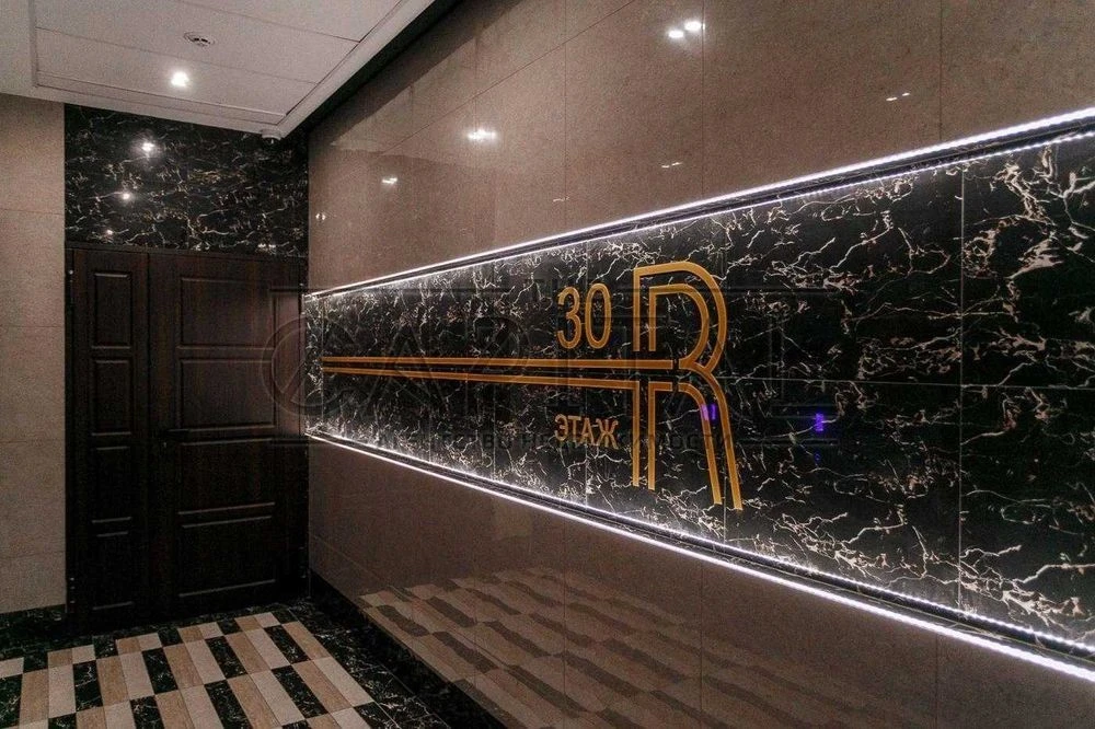 Apartment for sale, Royal Tower residential complex, Saksaganskogo Street