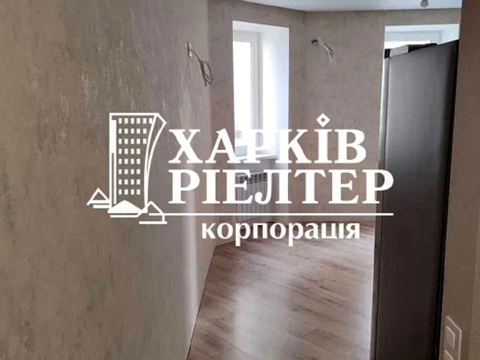 Apartment. Kharkiv, Professorskaya St.