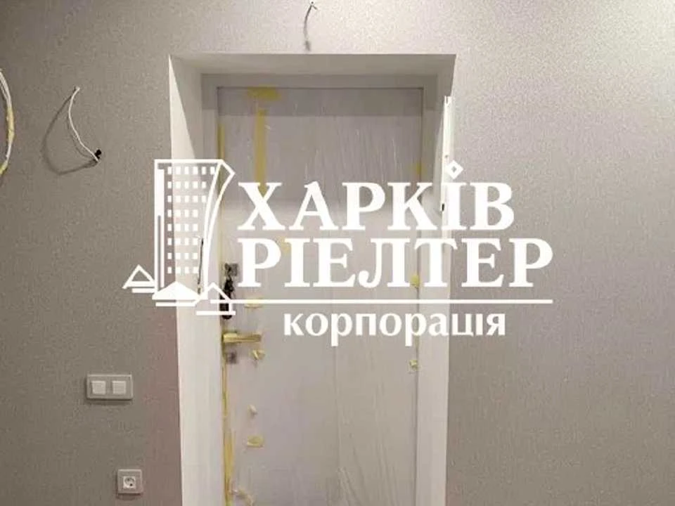 Apartment. Kharkiv, Professorskaya St.