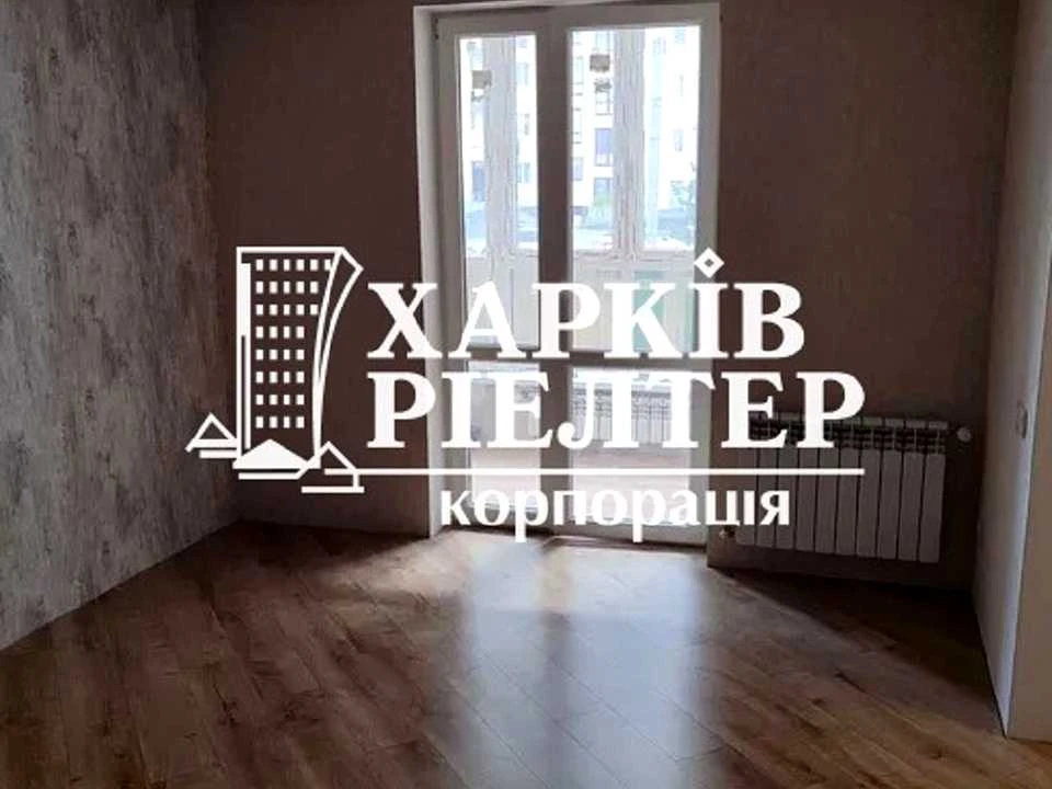Apartment. Kharkiv, Professorskaya St.