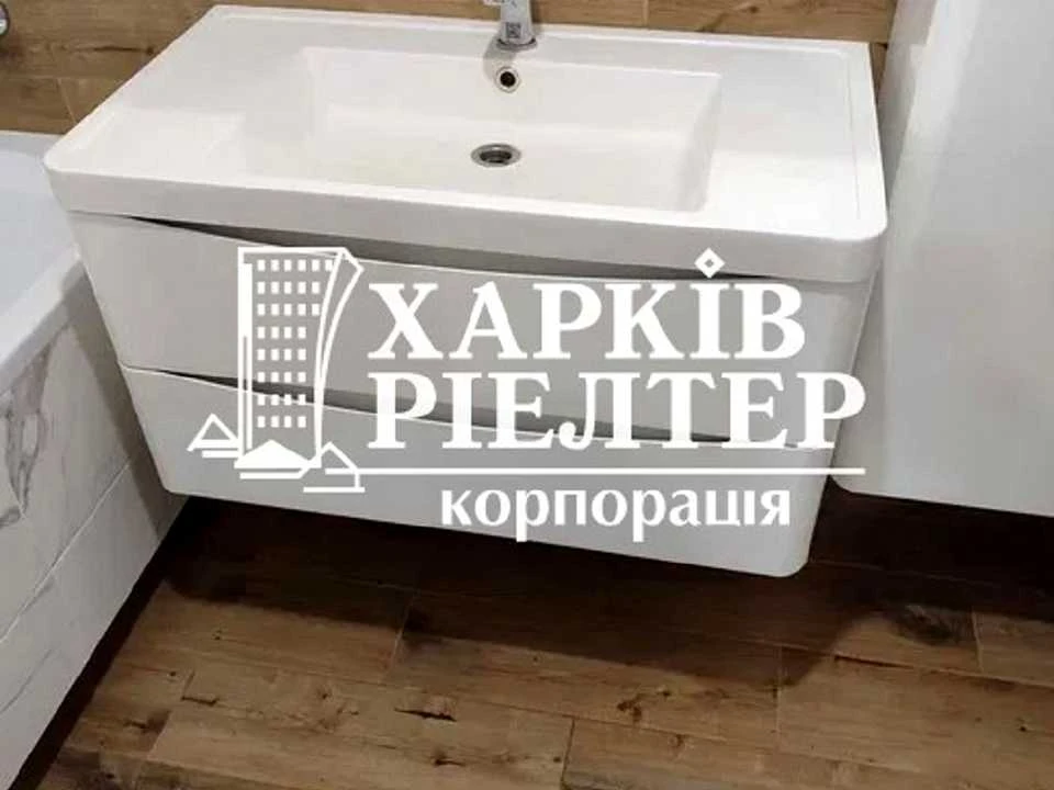 Apartment. Kharkiv, Professorskaya St.