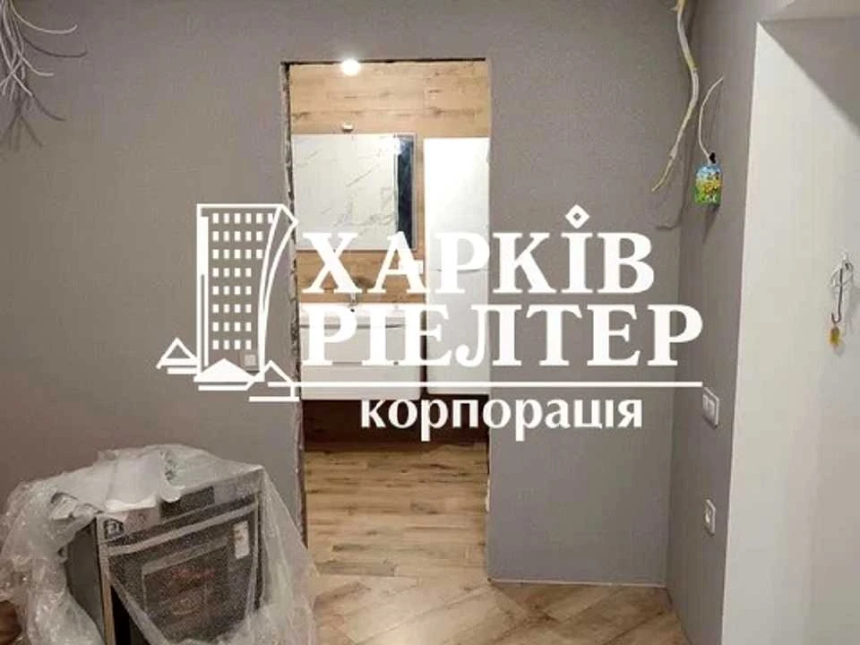 Apartment. Kharkiv, Professorskaya St.