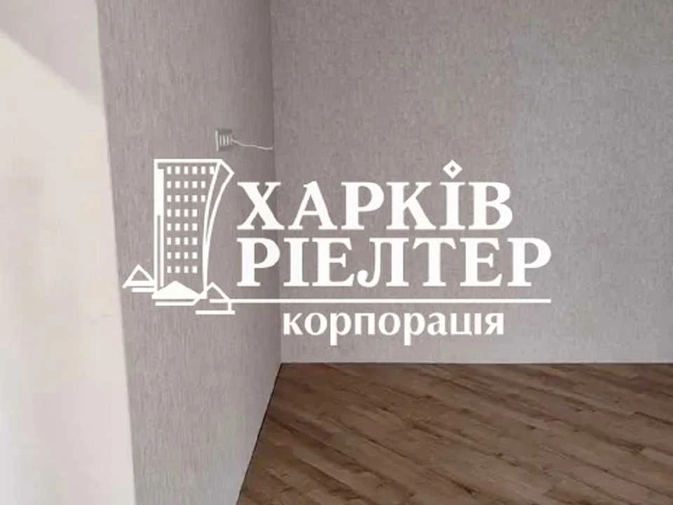 Apartment. Kharkiv, Professorskaya St.