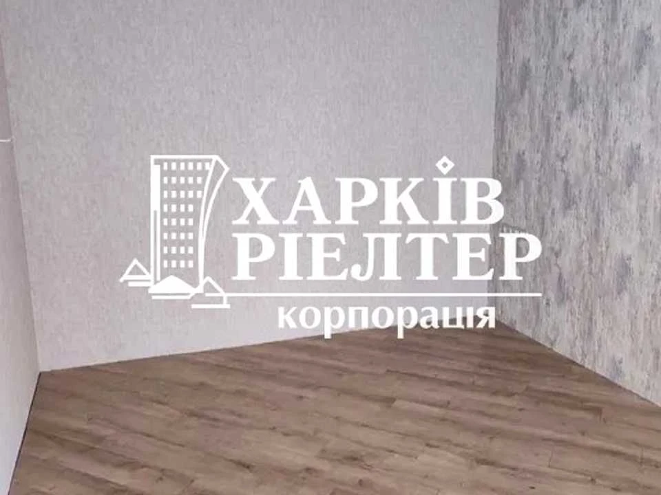 Apartment. Kharkiv, Professorskaya St.