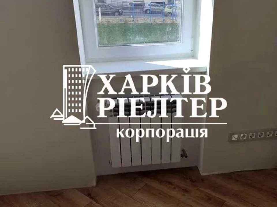 Apartment. Kharkiv, Professorskaya St.