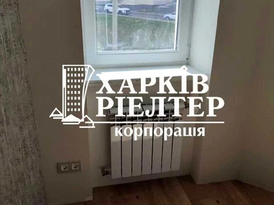 Apartment. Kharkiv, Professorskaya St.