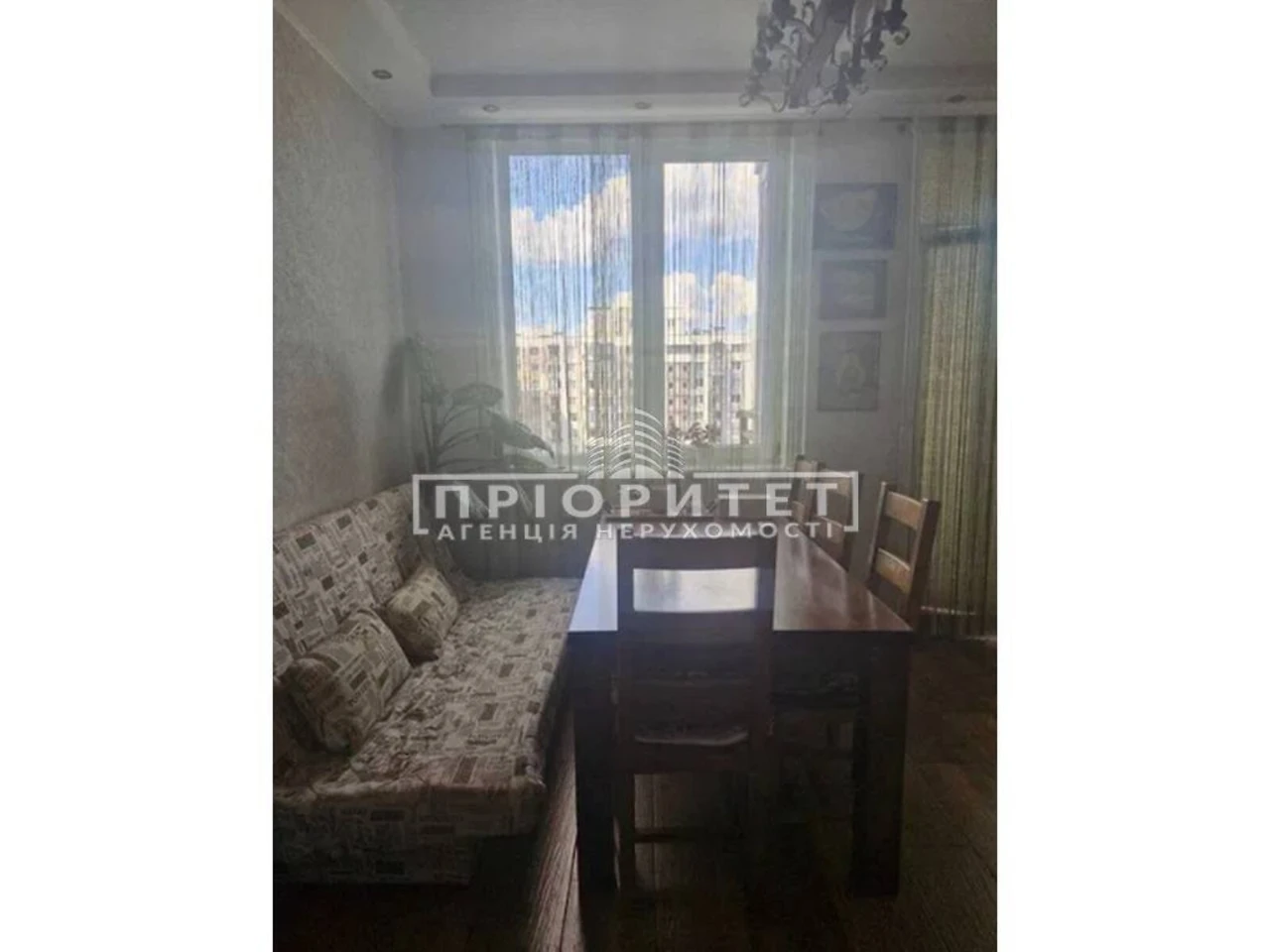 Продажа квартир Киевский