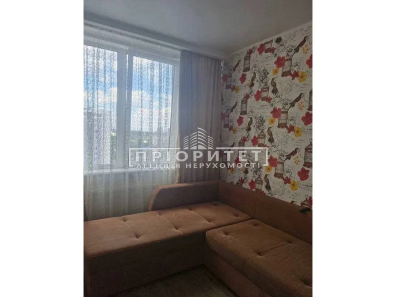 Продажа квартир Киевский