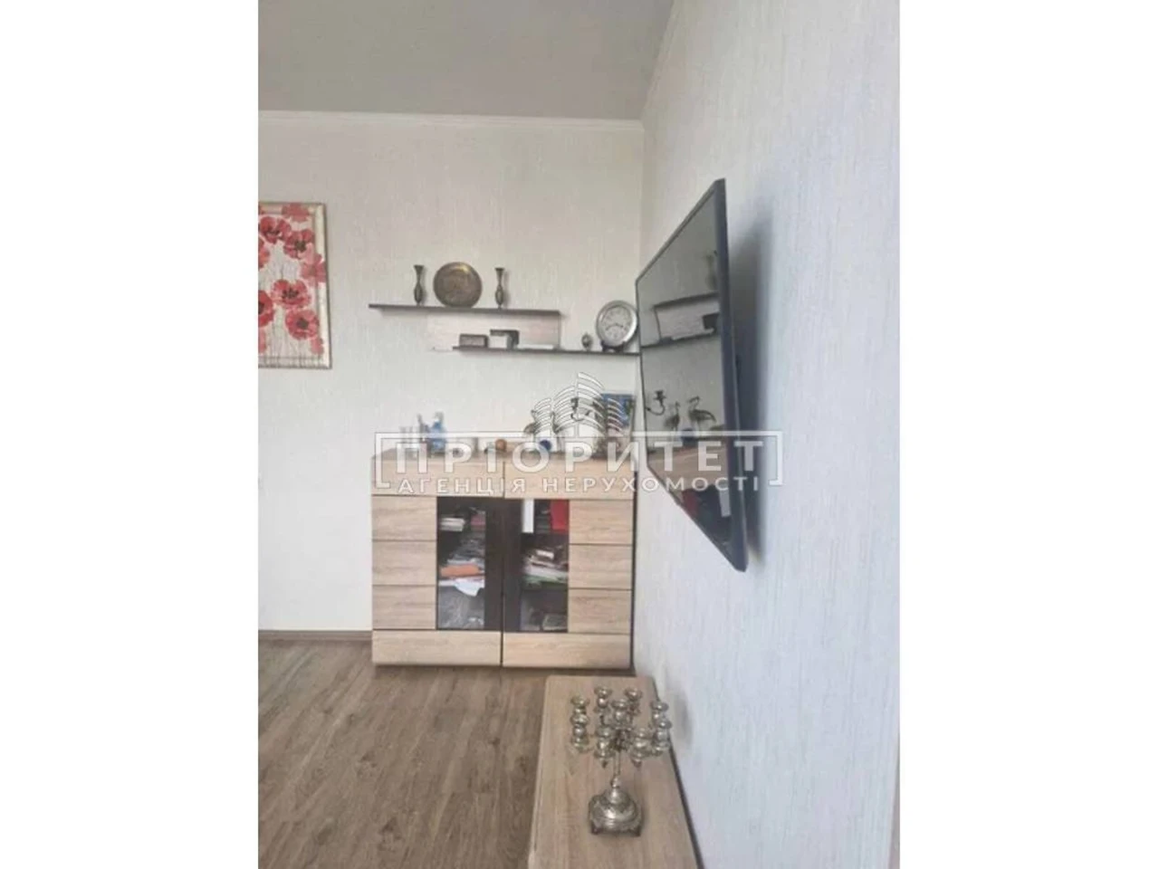 Продажа квартир Киевский