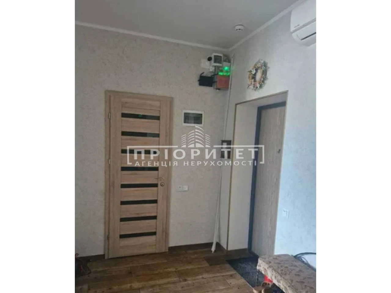 Продажа квартир Киевский