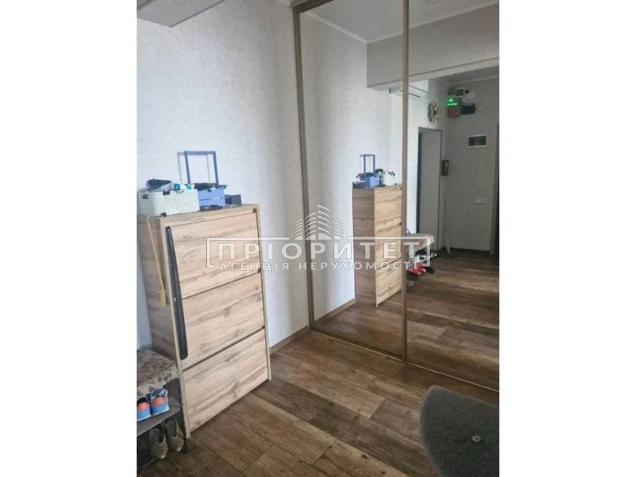 Продажа квартир Киевский