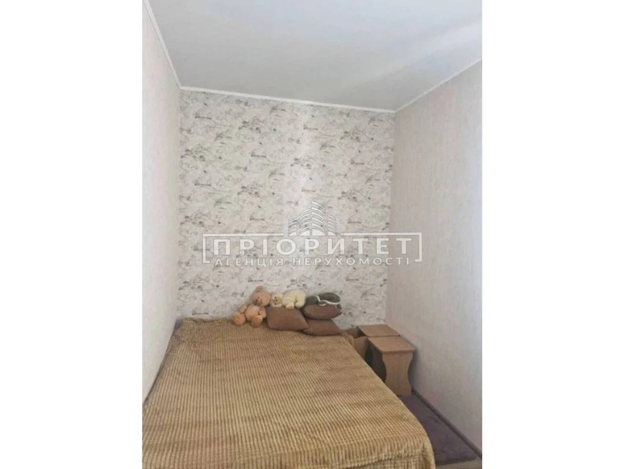 Продажа квартир Киевский