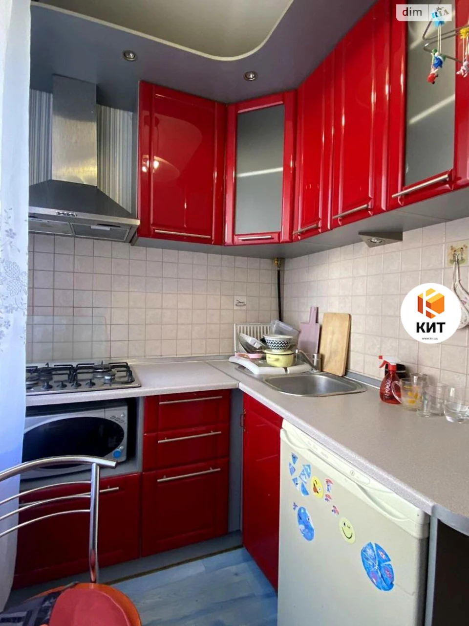 Apartment for sale Center