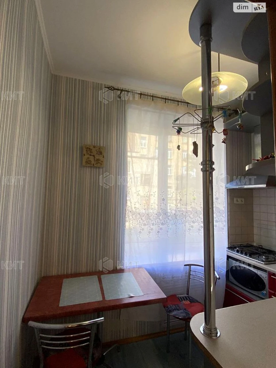 Apartment for sale Center