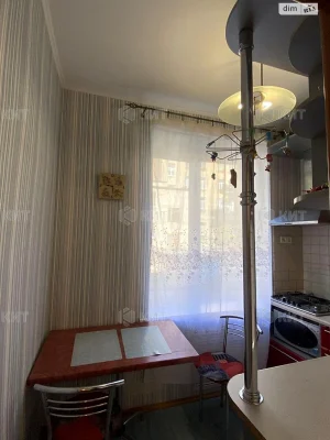 Apartment for sale Center