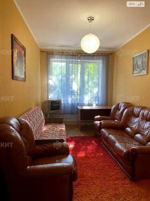 Apartment for sale Center