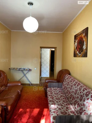 Apartment for sale Center