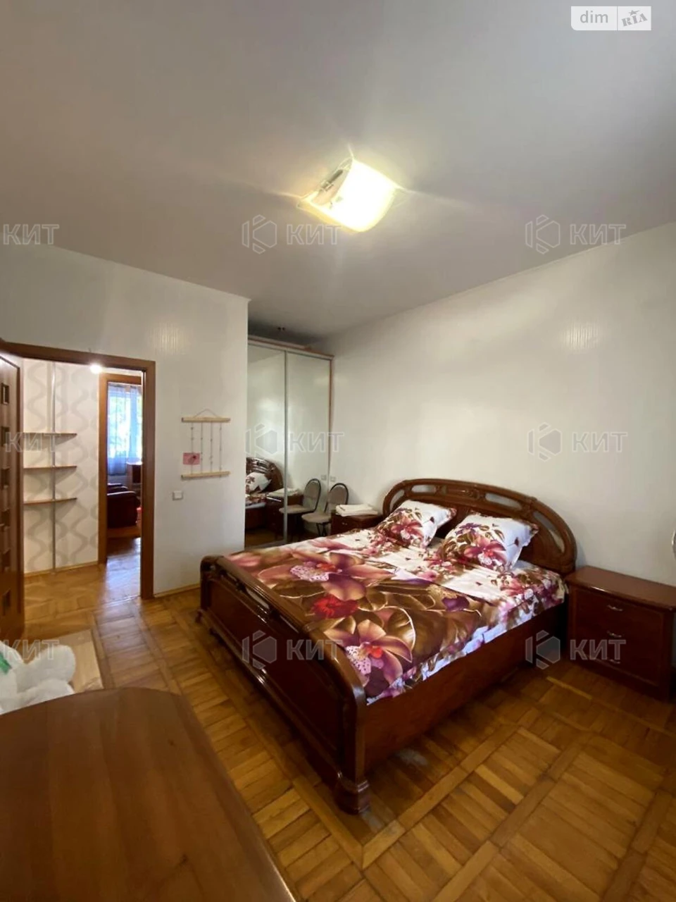 Apartment for sale Center