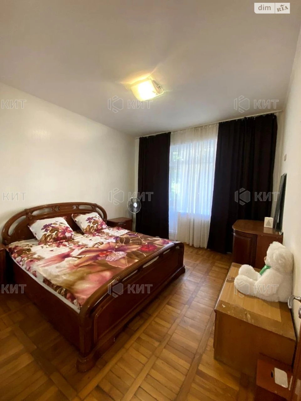 Apartment for sale Center