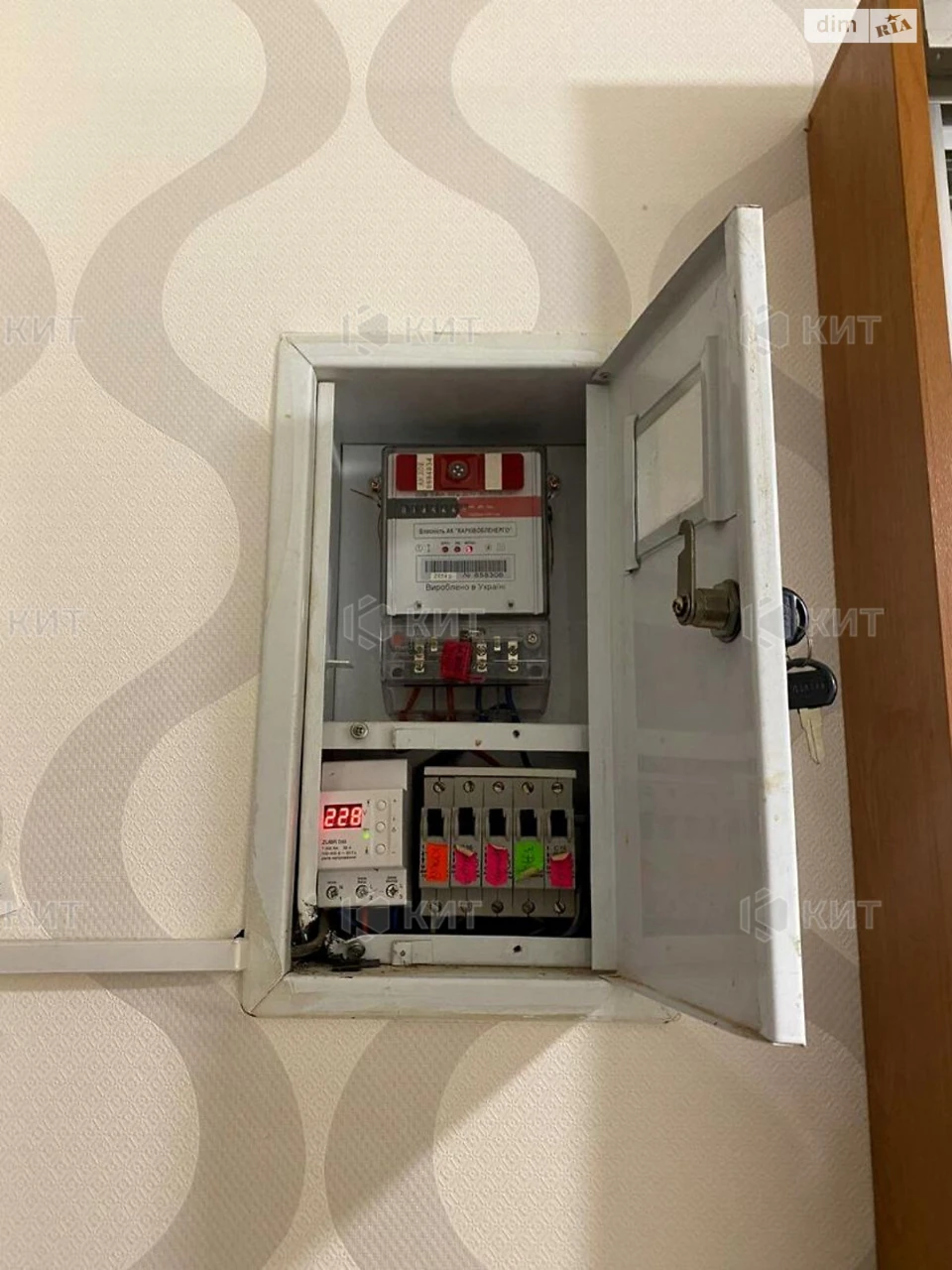Apartment for sale Center