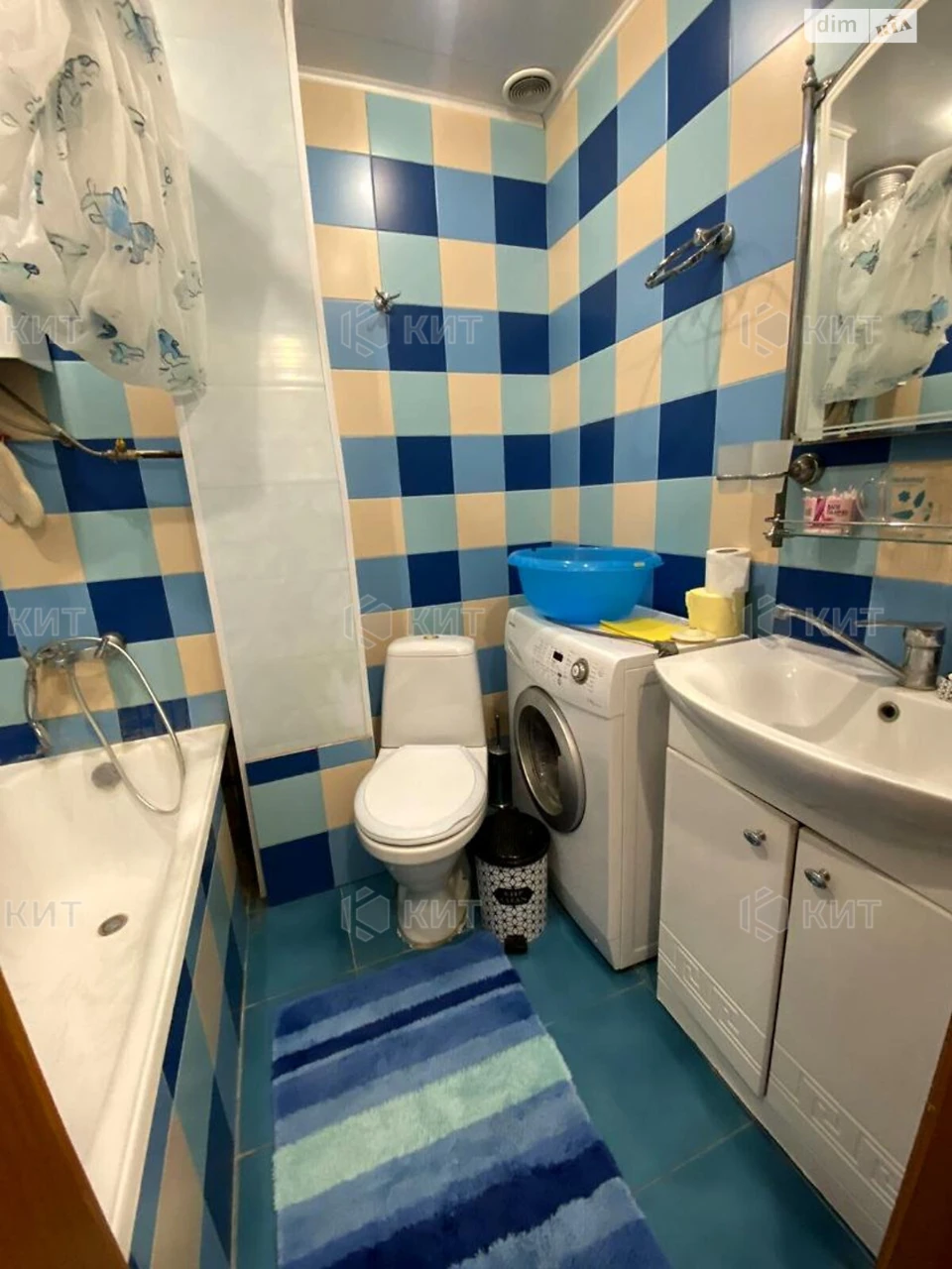 Apartment for sale Center