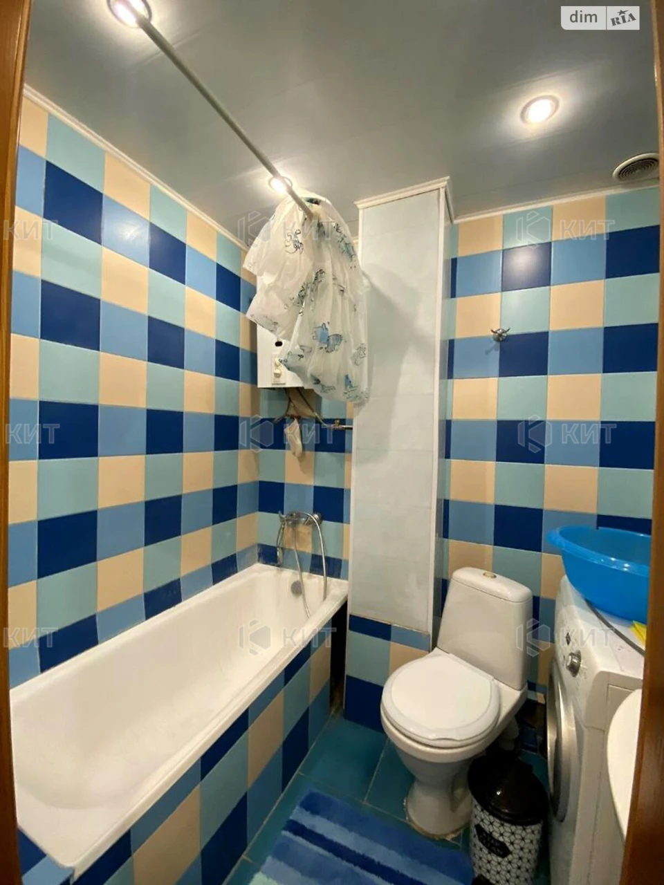 Apartment for sale Center