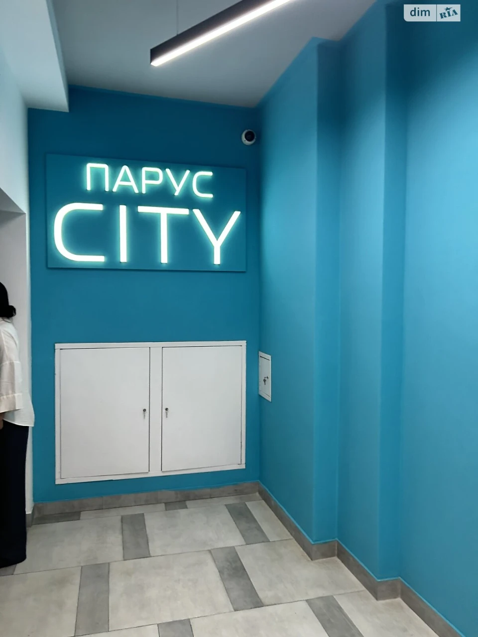 Продажа квартир Кульпарков.