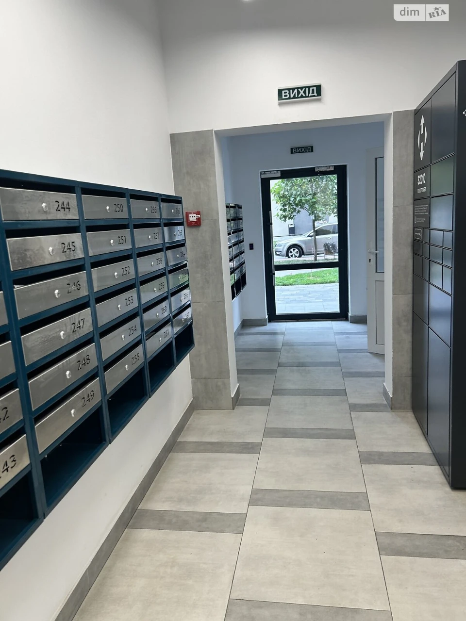 Продажа квартир Кульпарков.