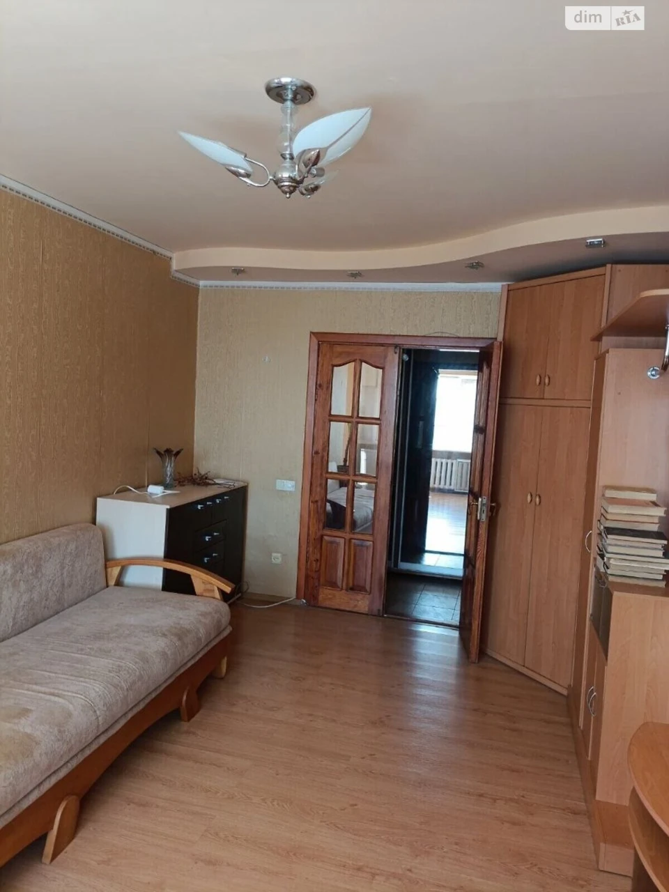 Продажа квартир.