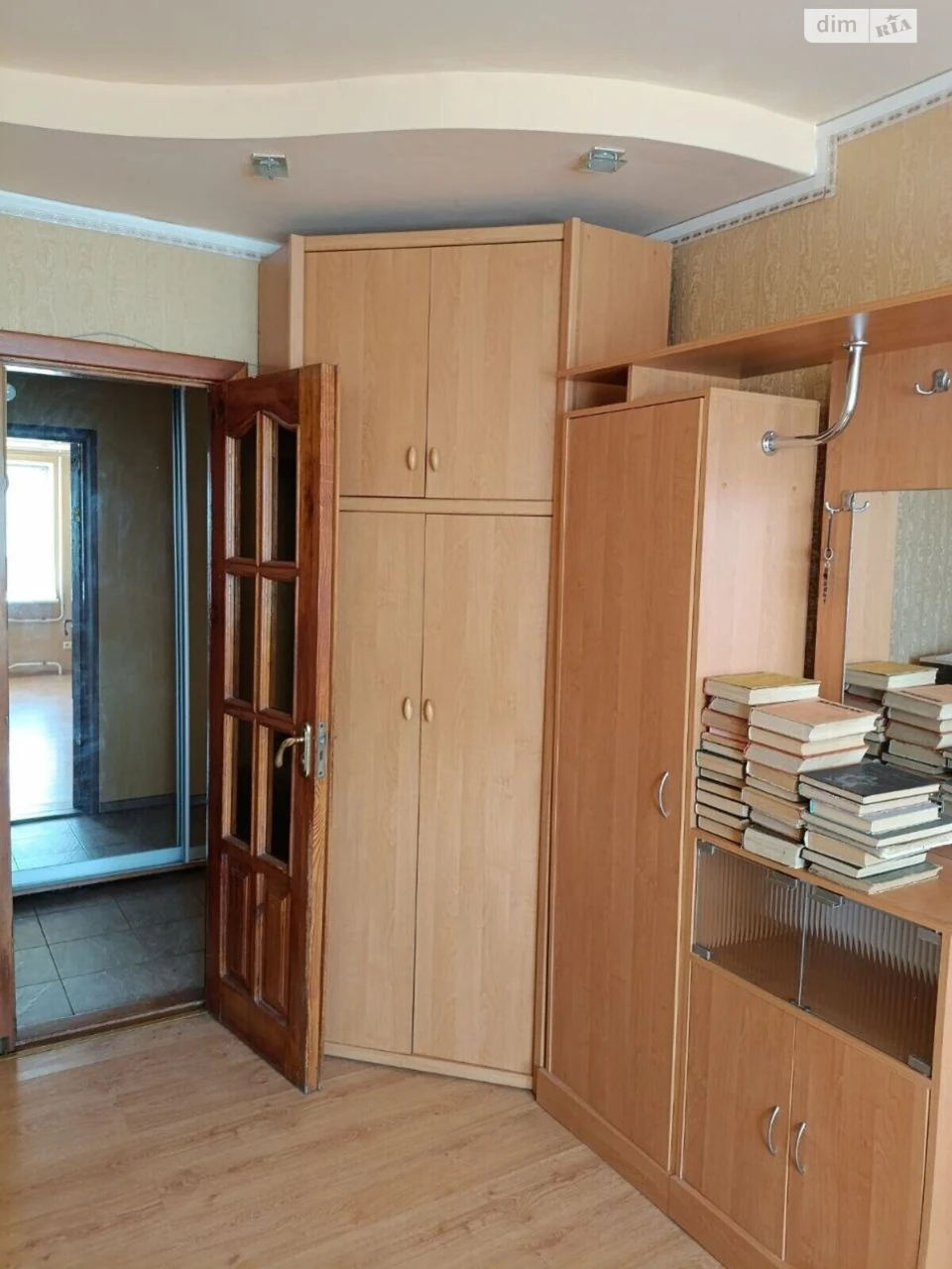 Продажа квартир.