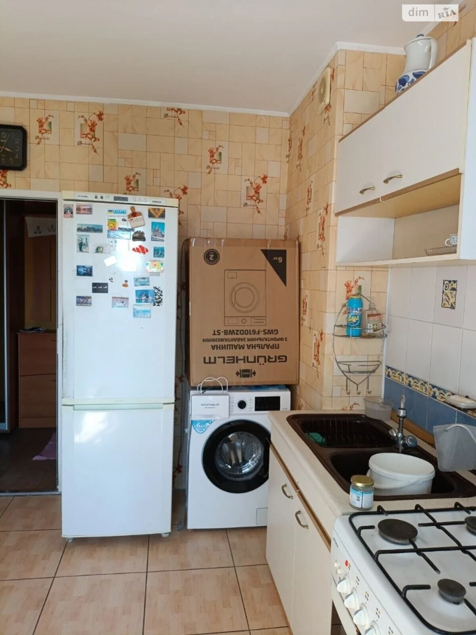 Продажа квартир.