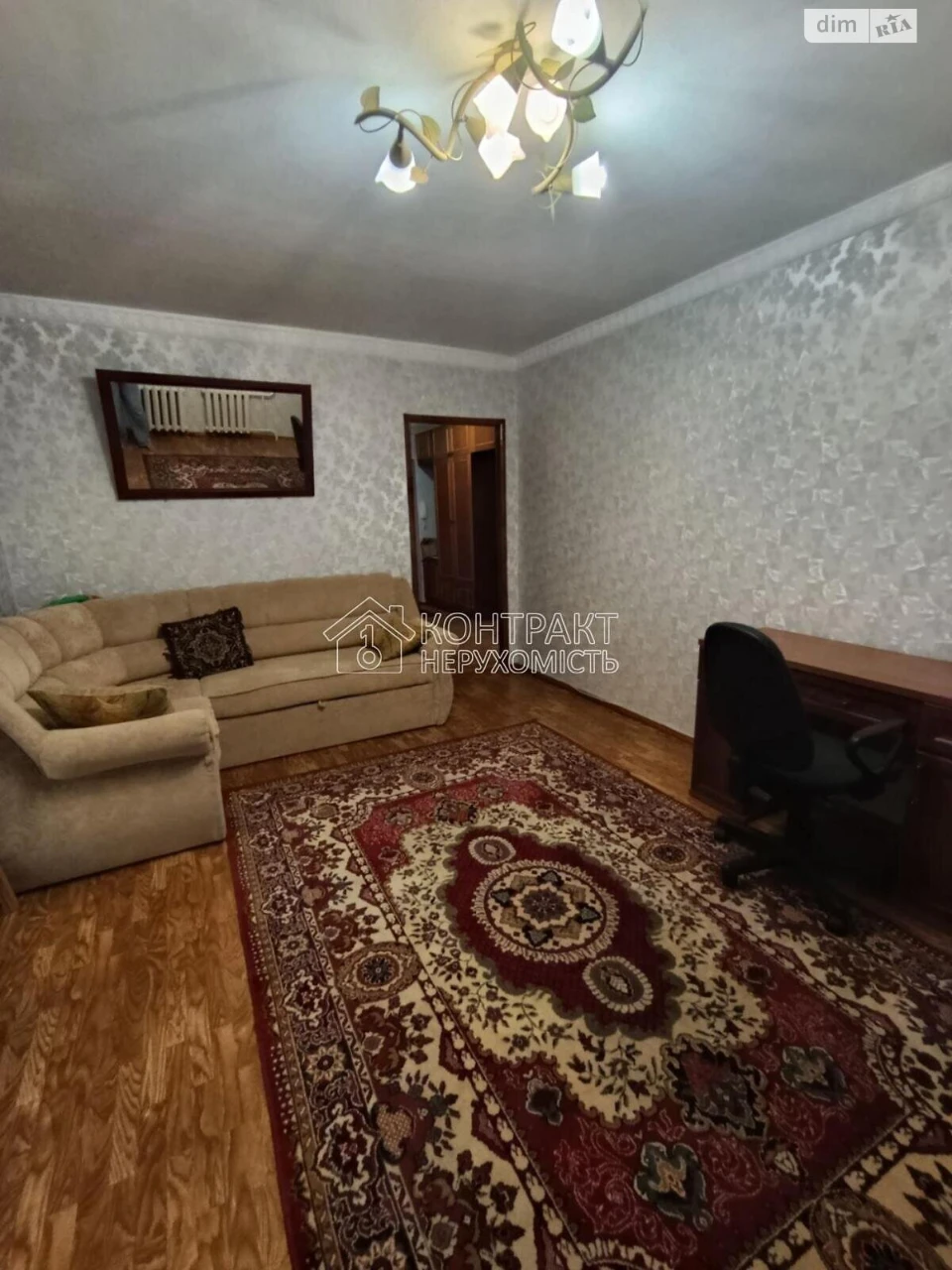 For sale Apartment Kholodnohirsky