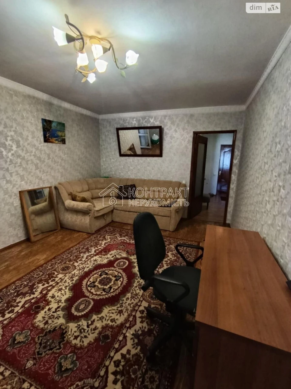 For sale Apartment Kholodnohirsky