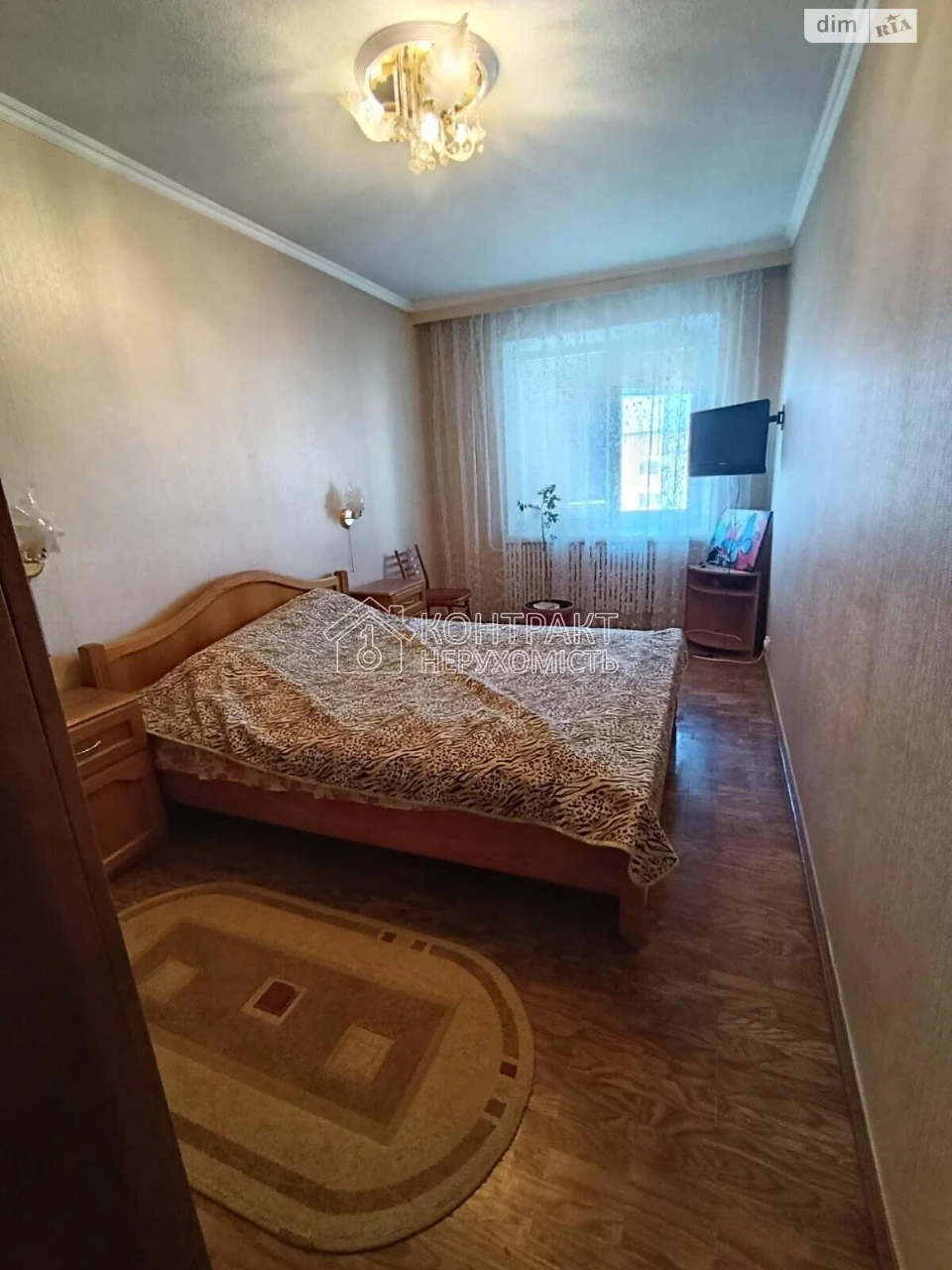 For sale Apartment Kholodnohirsky