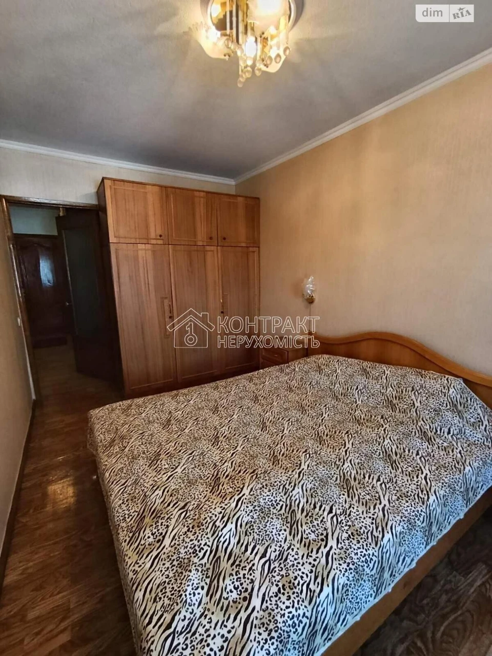 For sale Apartment Kholodnohirsky