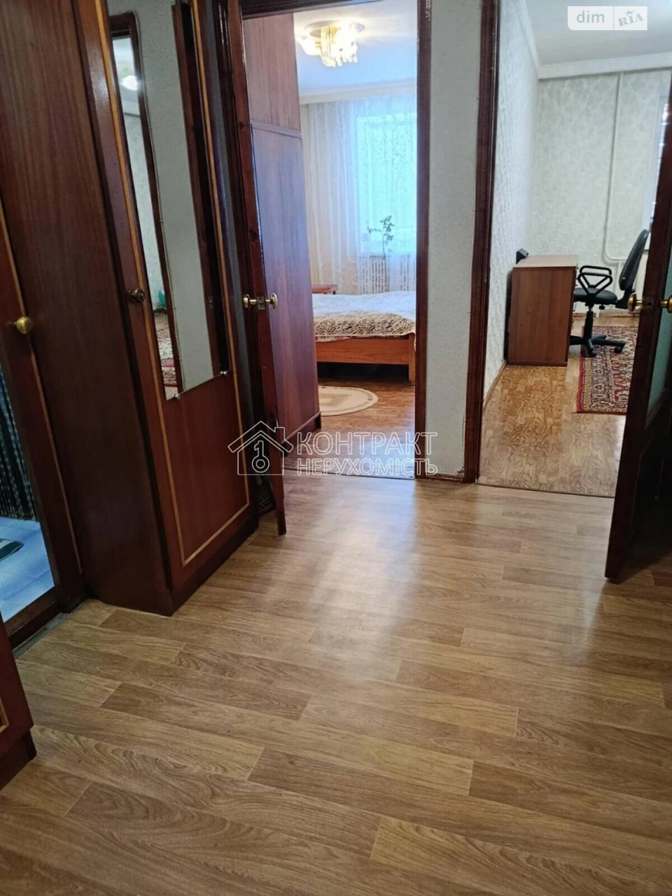 For sale Apartment Kholodnohirsky
