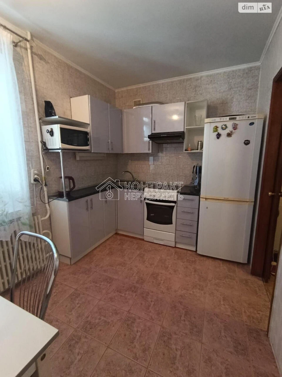 For sale Apartment Kholodnohirsky