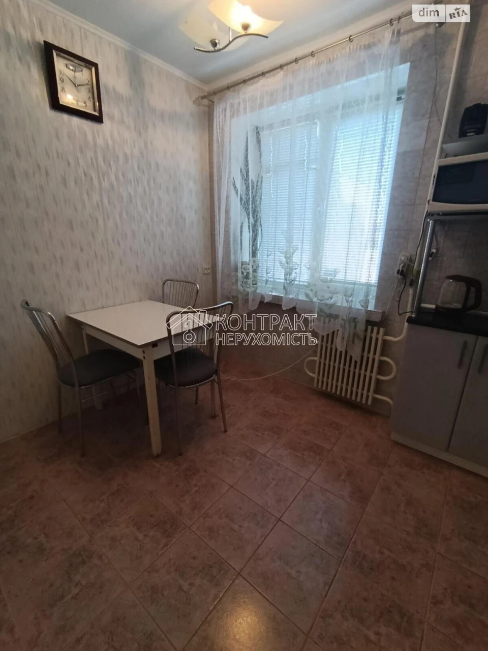 For sale Apartment Kholodnohirsky